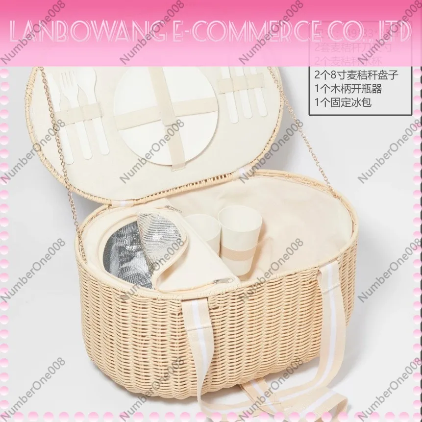 Rattan Wicker Picnic Basket Gift Hamper Thermal Food Fruit Basket Rustic Handwoven