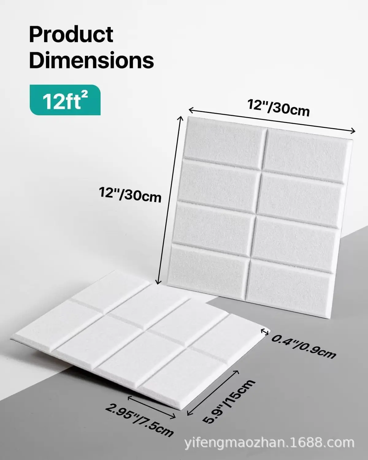 12 Pcs Self-Adhesive Acoustic Panels, 30x30cm 9mm Thick PET Soundproof Felt Tiles for Wall, Bedroom, Home Studio,Office,Easy DIY