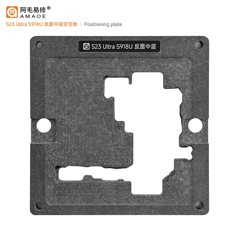 Imagem -04 - Bga Reballing Stencil para Samsung S23 Ultra Sm-s918u S918w S9180 S918d Motherboard Camada Superior e Inferior Plataforma de Plantio de Estanho
