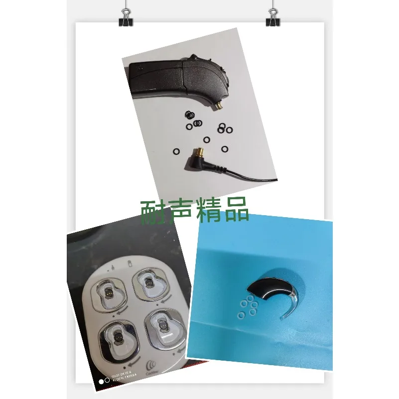 American AB and American T Mic Plugs Dolphin Wire Plugs N5, N6, N7 Chargers and Processor Seals