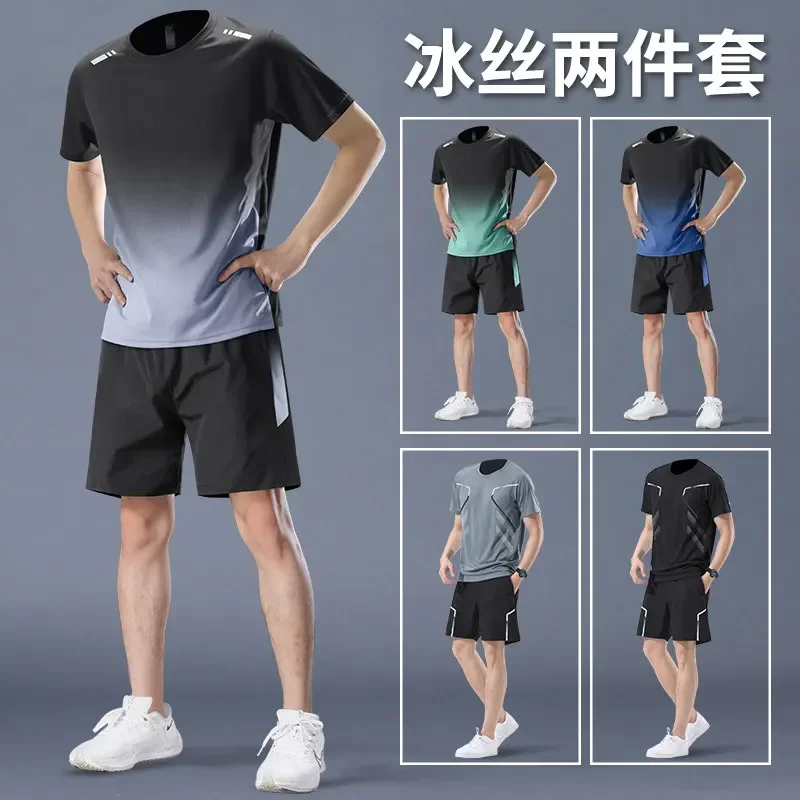 Herren Eisseide Schnelltrocknendes Sport-T-Shirt & Laufset - Sommer Dünnes Kurzarm-Fitness-Trainingsoutfit