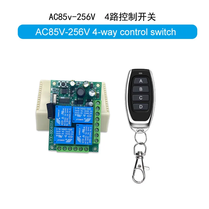 العالمي لاسلكي للتحكم عن بعد التبديل AC110V 220 فولت 4CH وحدة الاستقبال التتابع مع 4 قناة RF عن بعد 433 ميجا هرتز الارسال