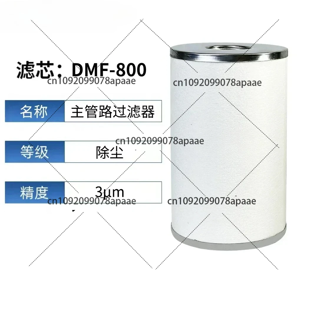 Color Sorter Oil Mi… - image