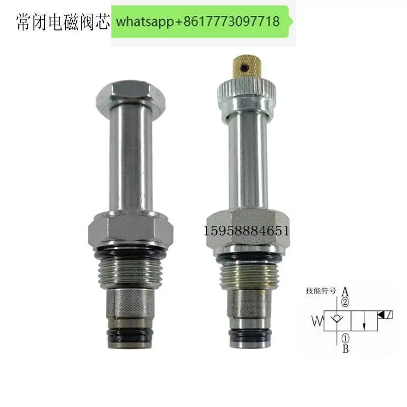 

Гидравлический электромагнитный клапан Одноходовой, нормально закрытый, клапан обслуживания давления SV08-20 Гидравлический предохранительный клапан