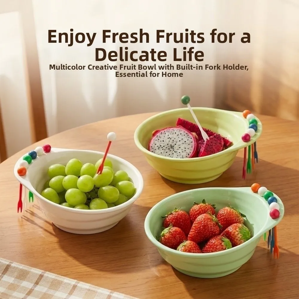 Conch Shaped Fruit Bowl with Fork Large Capacity Plastic Fruit Storage Tray with 6 Fruit Fork Colored Beads Snack Plate