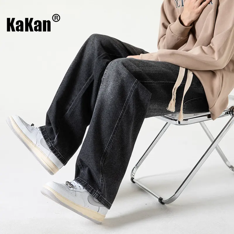 

Kakan - New Summer Loose Straight Leg Wide Leg Jeans for Men, with Elastic Waist Spliced and Old Vintage Long Jeans K48-108