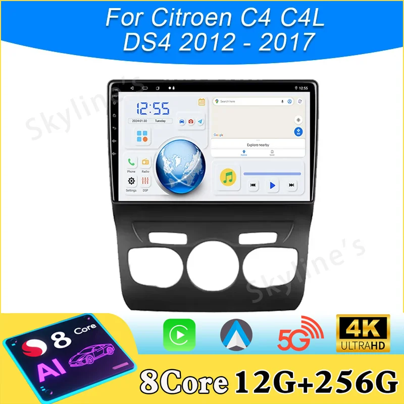 4G+WIFI Dvd Android…