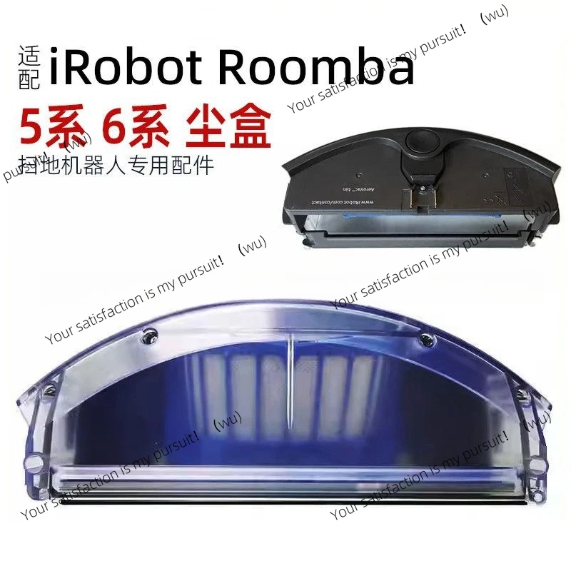 For iRobot Dust Box Roomba Trash Box 500/600 Series Filters 529 595 610 620 650