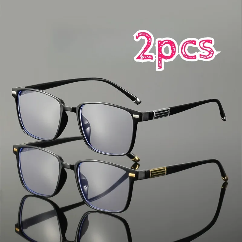 2Pcs Unisex Square Rivet Reading Glasses, Lightweight Portable for Home Daily Wear