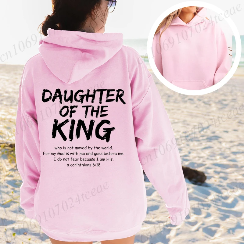 Hip Hop Street Casual hija del rey estampado sudaderas con capucha femeninas moda Sudadera con capucha versículo de la Biblia nuevas sudaderas ropa de lana cálida