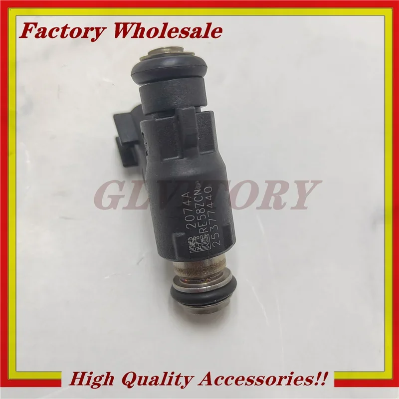 

New 1pc Injection Valve for Stels 800 ATV UTV RM 800 Snowmobile Taiga Patrul Odes 21040114901 25377440 LU049874 113200-001-0000