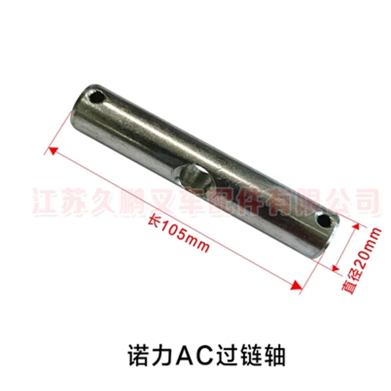 Manual Forklift Hydraulic Portable Accessory PARTS HANDLE WHEEL BEARING PIN Plug-In Unit