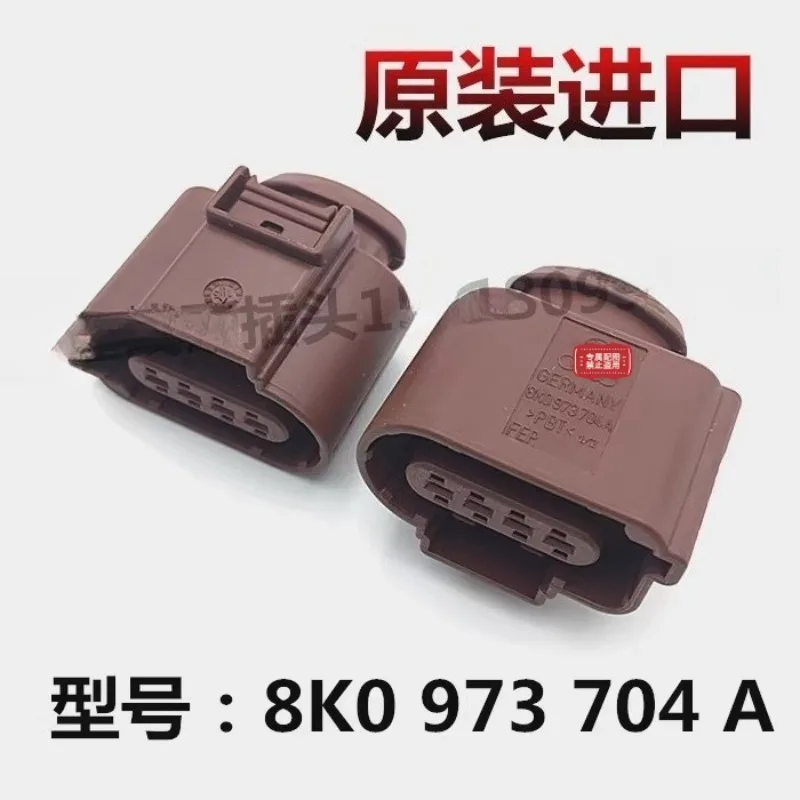 

5Pcs for 8K0 973 704 A Volkswagen Audi A6L New Passat New Maiteng Oxygen Sensor Plug/4P Connector