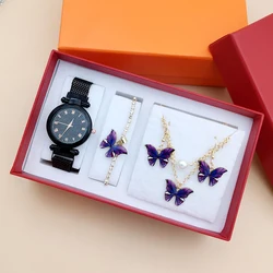 Relojes de cuarzo magnéticos para mujer, pulsera con esfera Simple, joyería de mariposa, 4 piezas con caja