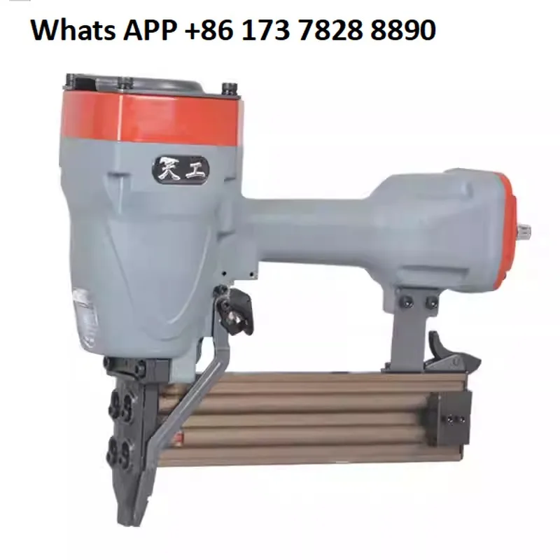 steel nail gun ST50L extended mouth steel nail gun woodworking special decoration ceiling top edge strong genuine original