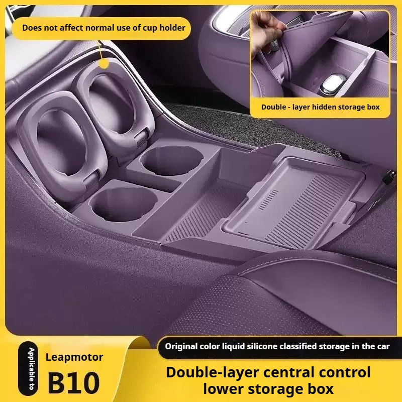 For Leapmotor B10 Car Storage Box Under Central Control Original Vehicle Color Silicone Waterproof Scratch Resistant Protection