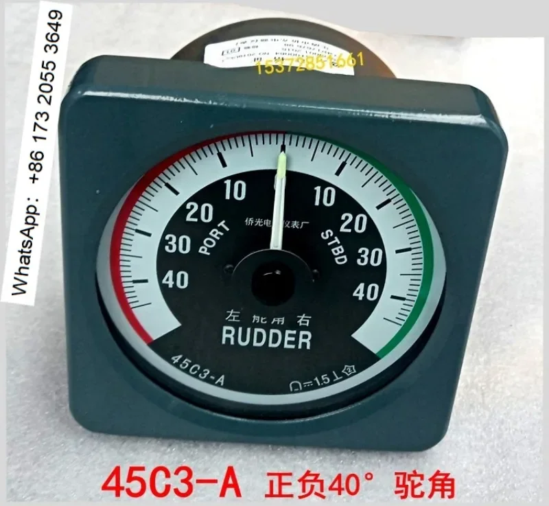 45C3-A Rudder Angle Indicator Marine Shockproof Pointer Instrument DC Ship Steering Angle Meter