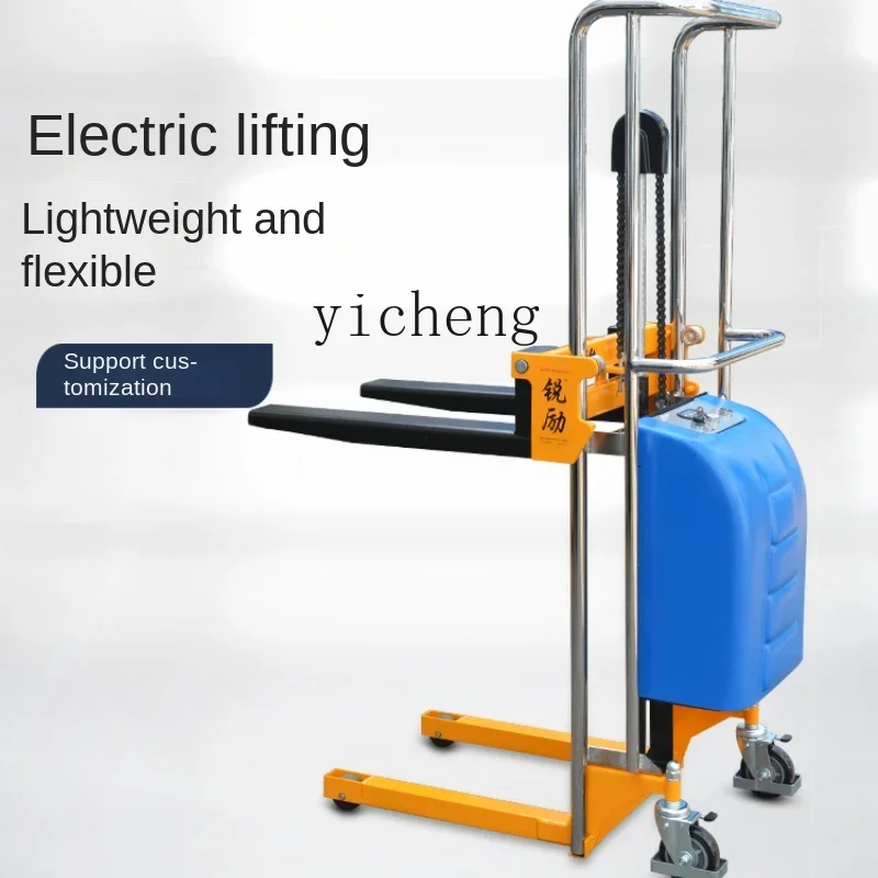 

Легкий полуэлектрический штабелер 400 кг, небольшой мини-полуавтоматический гидравлический подъемник вилочный погрузчик