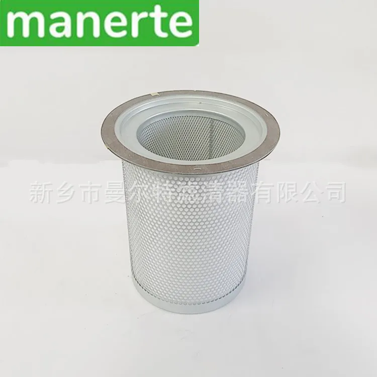 Supply 4213-07 Oil Gas Seperator Core Oil Water Seperator Core Oil Water Seperator Filter Element Oil Split Core