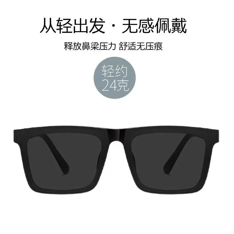 Retro Sunglasses Outdoor  Sunglasses Vintage Designer Fashion Black Sun Glasses  Big Frame Cool  Ins Eyewear Popular Travelling