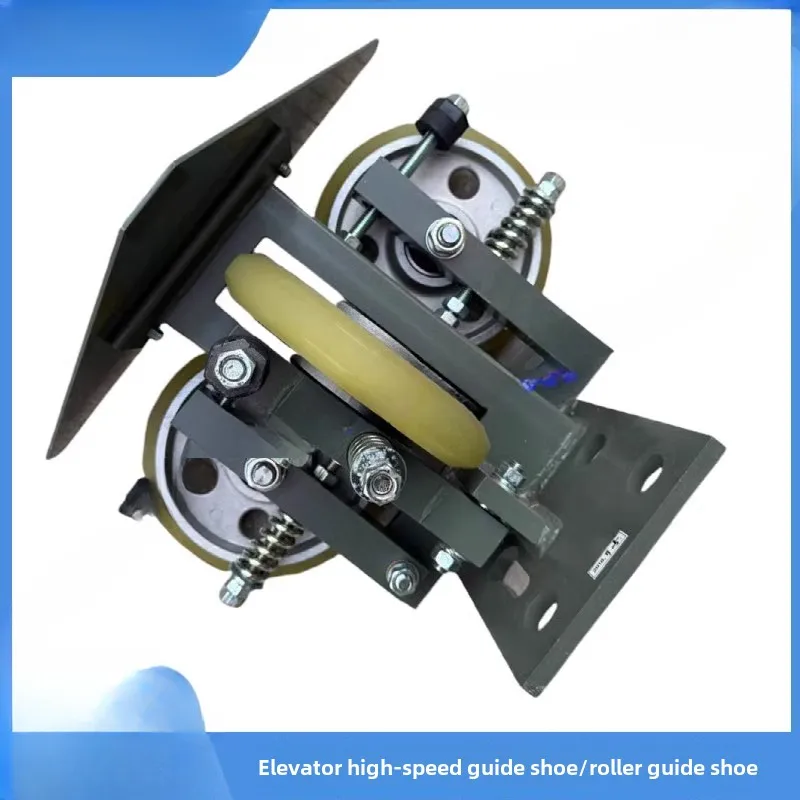 

Applicable to Schindler elevator roller guide boots GSI300 59381958 car roller guide boots