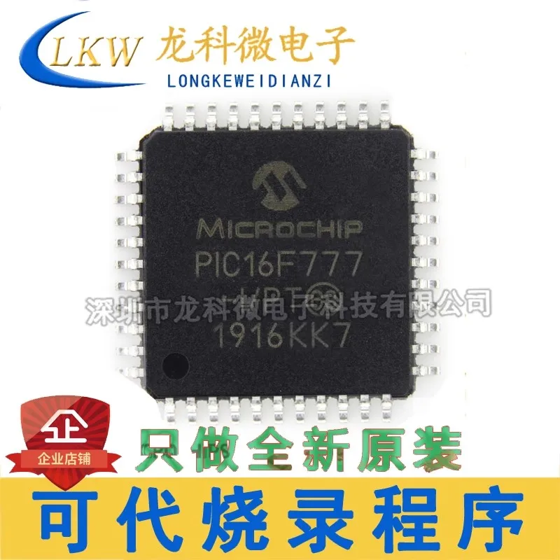 PIC16F777-I/PT QFP44 original Microchip microchip tienda en stock