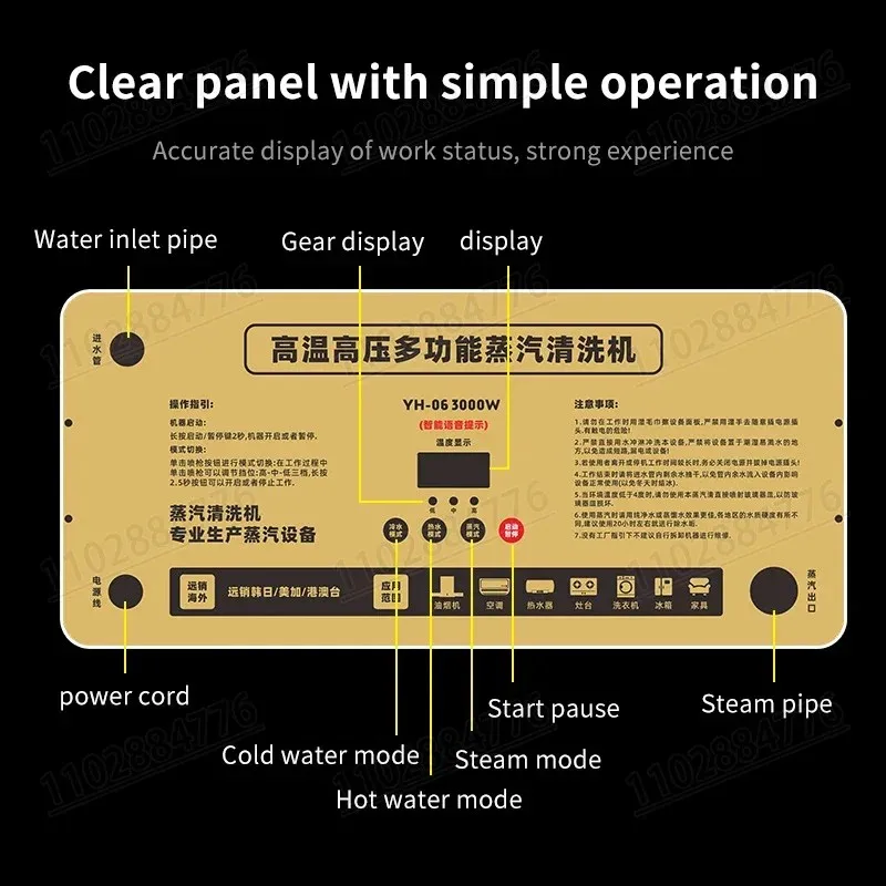 DIVEDEER High Temperature High Pressure Steam Cleaning Commercial Multifunctional Range Hood Air Conditioning Carpet Car Washing