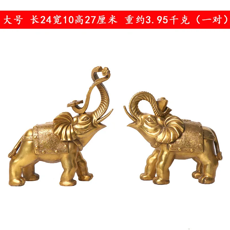 Decorative Ornaments: Home And Shop Decorations, Bronze, Money Coin, Auspicious Symbols, Elephant