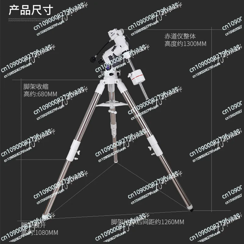 EXOS-2 2 بوصة خط الاستواء جريئة الفولاذ المقاوم للصدأ ترايبود قوس تلسكوب فلكي الملحقات