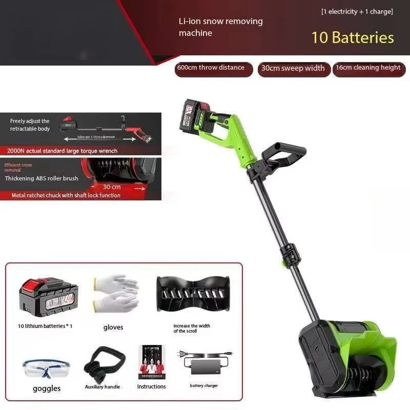 Soffiatore da neve al litio senza fili di vendita calda 2025 da 2000 W con ricarica rapida e luce a LED