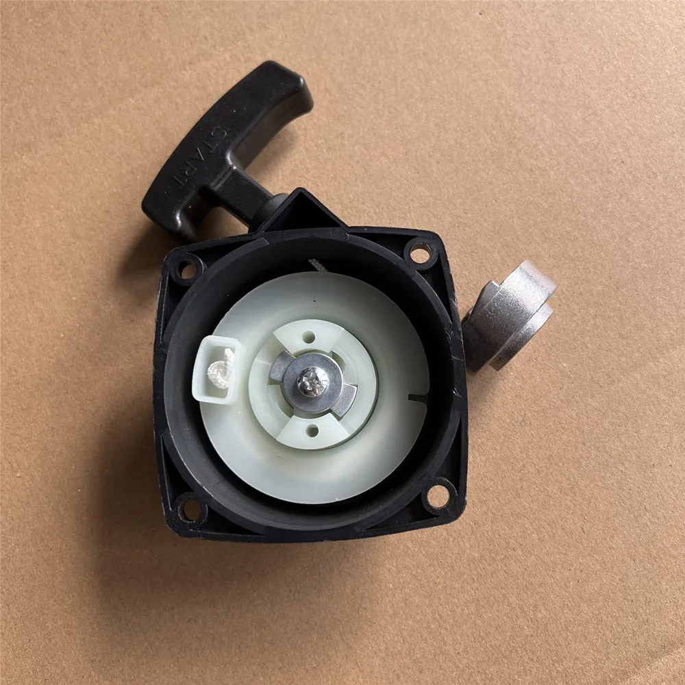 

Pull Starter For AG341,BC430WE,BC441DWM,BC442DWM,BC530WE, EB4300,EB431,EB4400,EB441,EB6200,EB7000,EB7001,EB7001RH,EBZ5000,