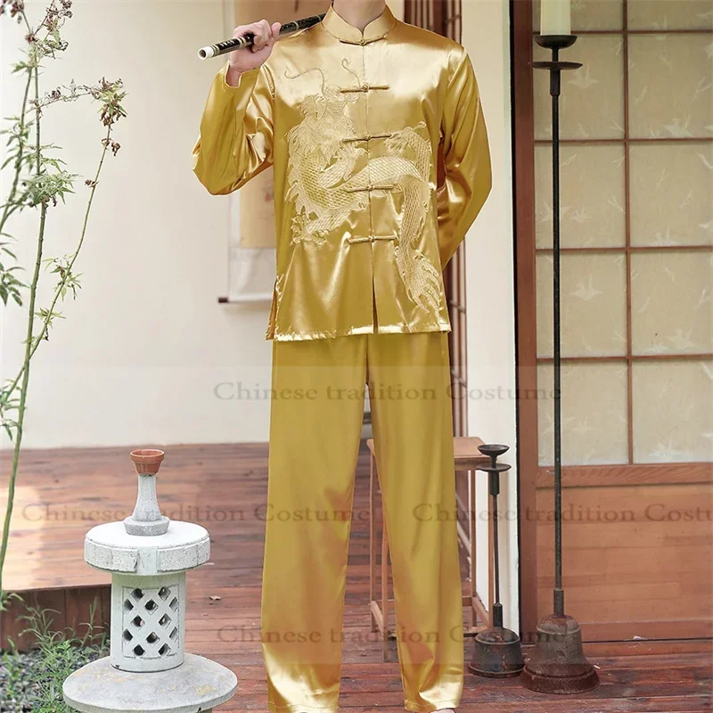 التقليدية الصينية تانغ دعوى الكونغ فو فنون الدفاع عن النفس 2 قطعة قميص السراويل الأصفر التنين التطريز Taichi زي طويلة الأكمام الزي #4