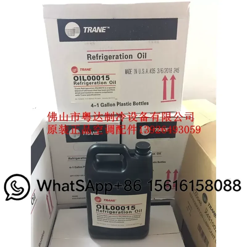 Original New Trane Refrigerated Oil OIL00015 No 15 Oil 1 Gallon Pack HVAC Compressor Lubricant Replacement Parts for Air