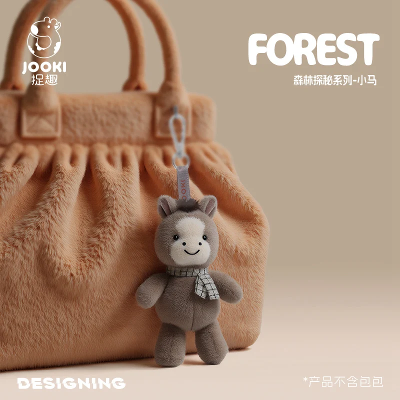 

13.5cm Horse Plush Toys Cartoon Doll Keychain Bag Pendant Stuffed Doll Cute Pony Plush Doll Kids Birthday Xmas Gift