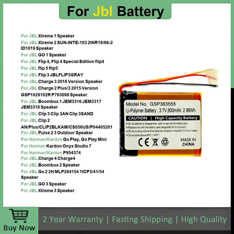 Battery For Jbl Xtr… - image