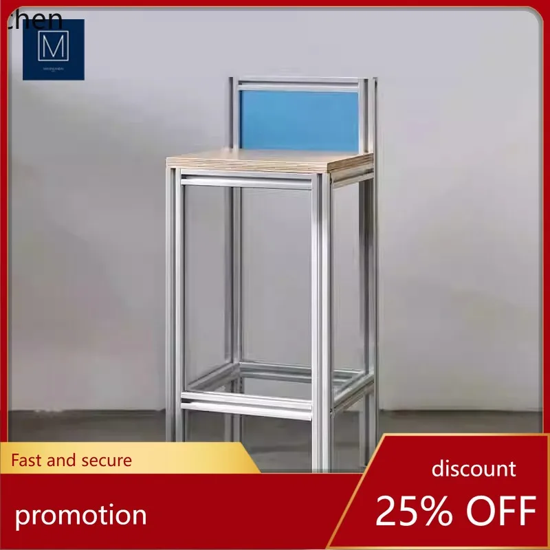 

HT coffee shop commercial bar chair milk tea shop ocean board high foot stool bar chair
