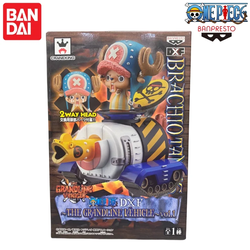 متوفر في المخزون بانداي بانبريستو الأصلي قطعة واحدة Tgv كوزان المروحيات روبوت رقم 5 نموذج دمية العلامة التجارية الجديدة محاصر عمل الشكل