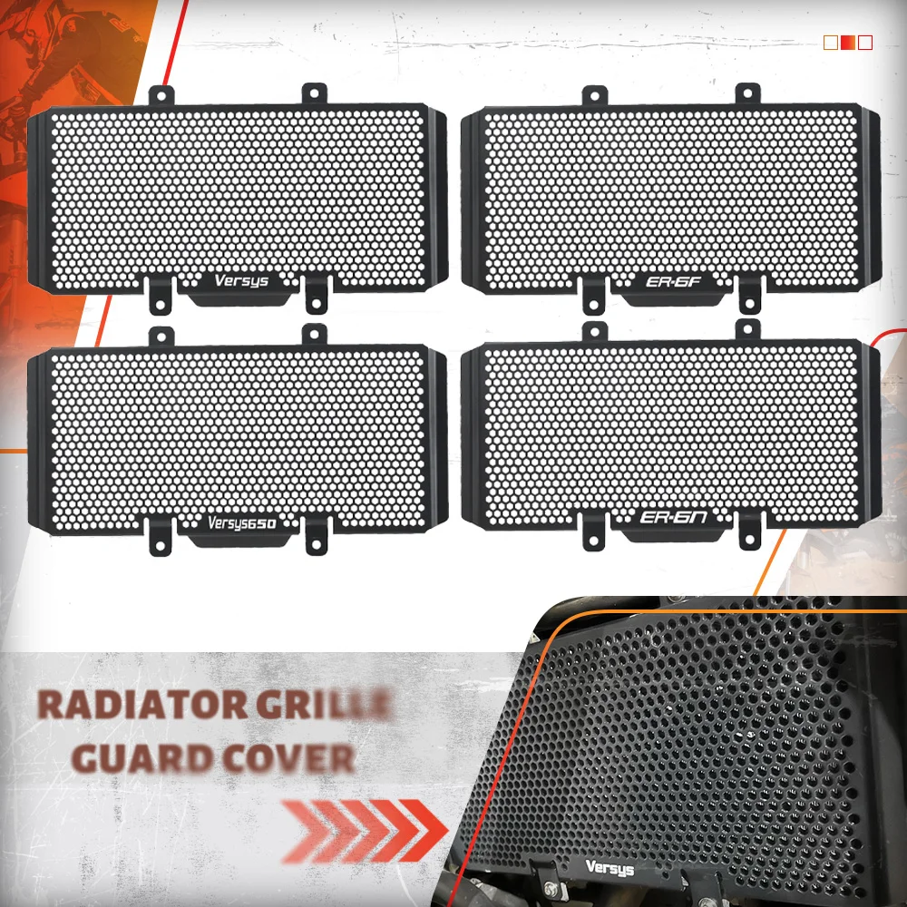 

For Kawasaki Ninja 650F 650N ER6F ER6N Versys 650 Versys650 ER-6N ER-6F Radiator Grille Guard Grill Cover Motorcycle Protector