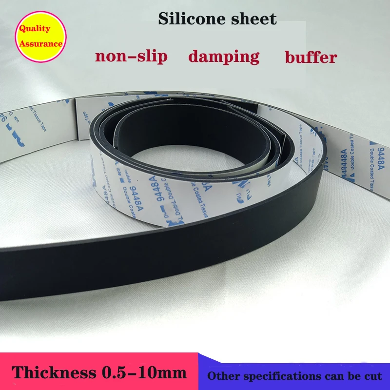 

Black/White Single Sided Adhesive With Self-Adhesive Silicone strip Silicone Rubber Plate Anti Slip Rubber Pad 0.5/1/2/3mm