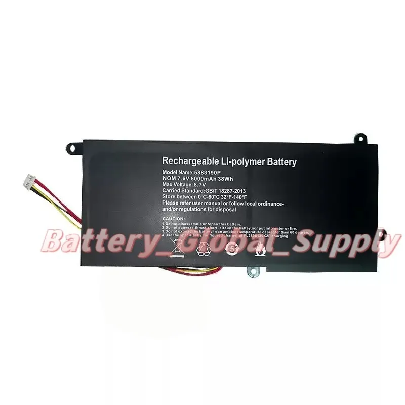 

Battery for 5883190P GW1409U-PC UTL-557788-2S U557788PV-2S1P 7.6V 5000mah New -