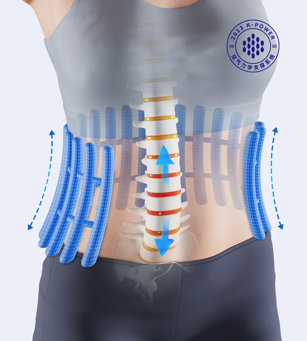 Medical belt lumbar intervertebral disc herniation treatment device