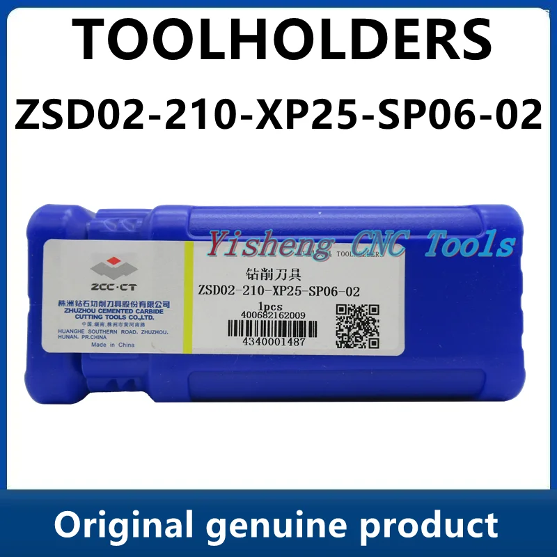 

ZCC Tool Holders ZSD02-210-XP25-SP06-02 ZSD02-260-XP25-SP07-02 ZSD02-275-XP25-SP07-02 ZSD02-300-XP32-SP09-02