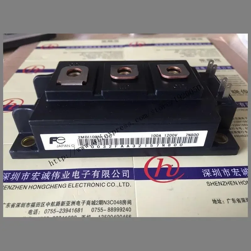 Good Quality Cheap 2MBI100N-120  supply module Welcome to order !