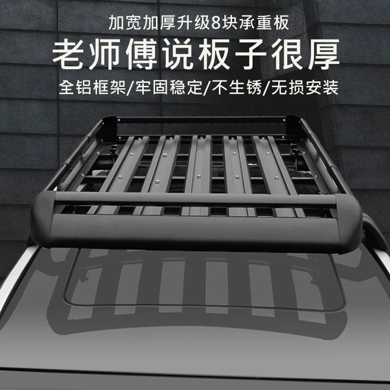 Rack de bagagem geral, cesta de bagagem de carro, liga de alumínio, guarda-corpo de viagem, estrutura modificada