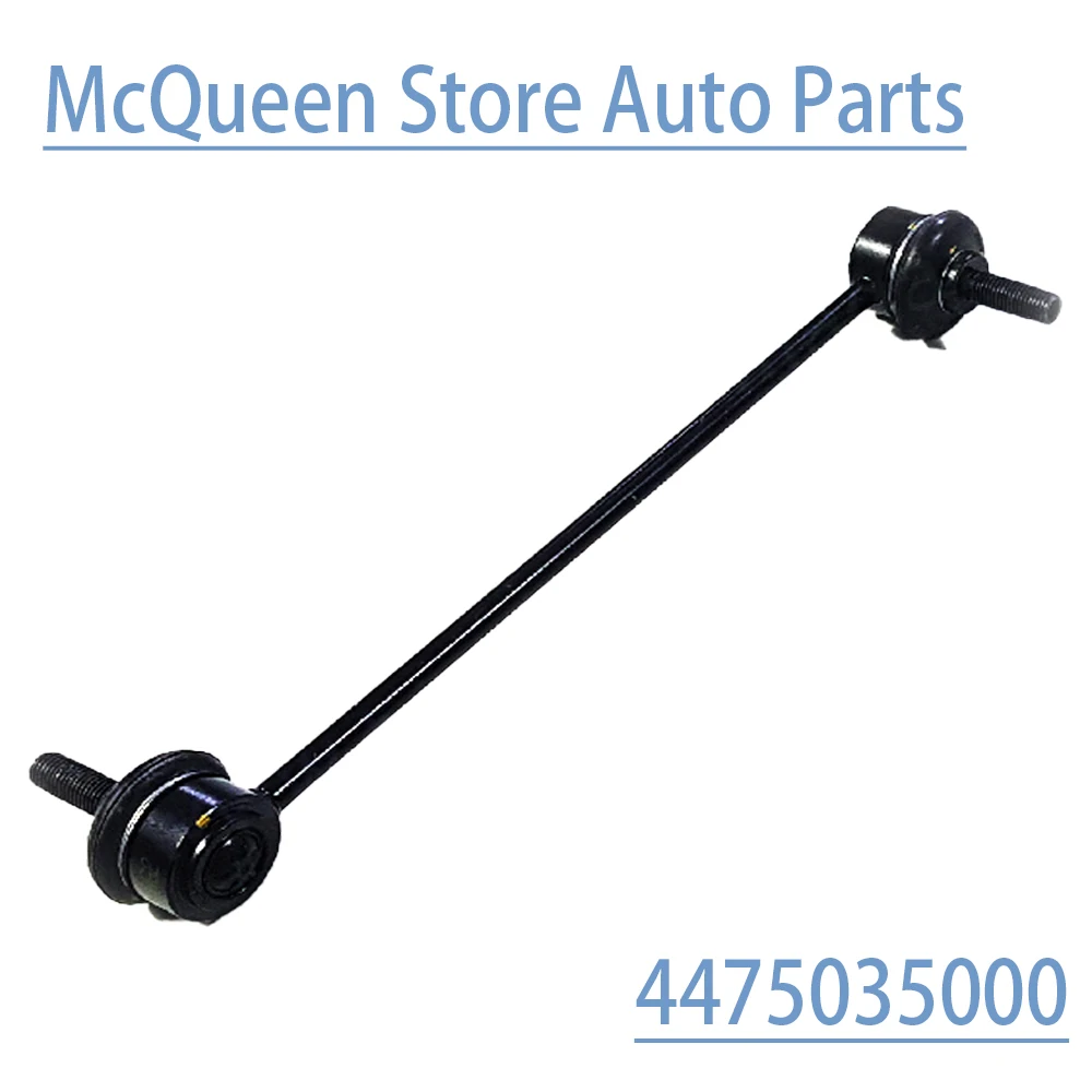 1PC OEM 4475035000 Front Stabilizer Linkage Bar ASSY FOR Ssangyong Tivoli 2015+