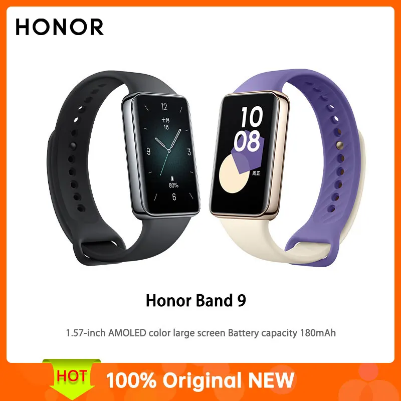 

Стандартная версия Honor Band 9./версия NFC.