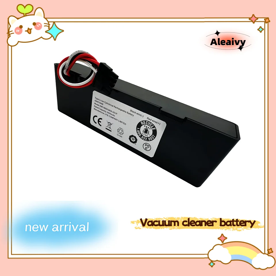 

14.4V 12800mAh 4S1P Li-ion Battery STYTJ02YM - For Xiaomi Mijia Mi Robot Vacuum-Mop P (Original Sweeper Battery)