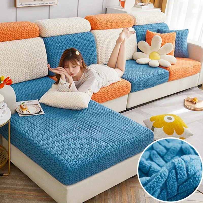 Thick Jacquard Sofa Seat Cushion Cover Elastic Sectional Sofa Slipcover L-shape Corner Sofa Couch Cover LuxuryLiving Room Pets
