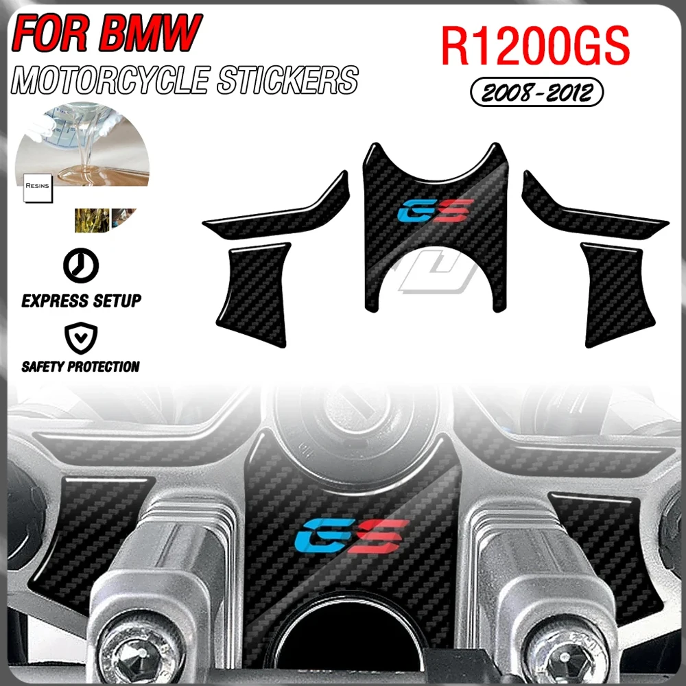 

For BMW motorcycle R1200GS 2008-2012 motorcycle 3D carbon fiber appearance three yoke protection decorative sticker kit
