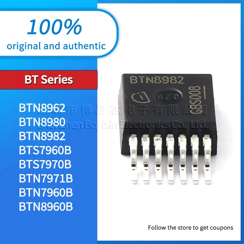 Oryginalny oryginalny BTN8960B BTN7971B BTS7970B BTS7960B BTN8982 BTN8980 BTN8962 BTN7960B